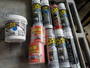 Flex Seal Spray, Paste and Tape   ...