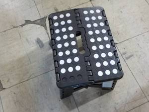 Collapsible Foot Stool...