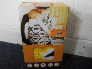 Rockin Baby Pouch retail $52...