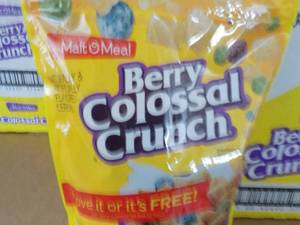 2 Boxes 4 - 6 oz Bags Each Malto Me...