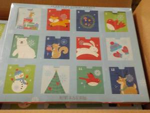 Case of 12 Boxes Seasonal Gummy Cou...