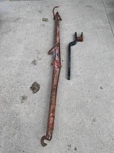 74 Inch Bobcat Bar & Boom
