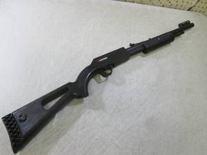 (B-1) Marksman BB Gun Model 2015 La...