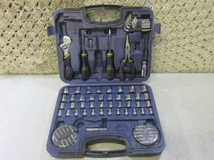 (BS) Tools In Case...