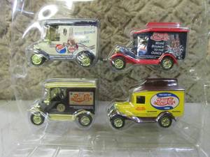 (F-0) 4 Pepsi-Cola Vans...