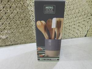 (EC1) 8pc Tub of Tools Kitchen Utie...