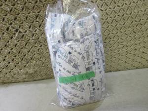 (CSB) Full Size 3pc Sheet Set...