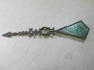 (H-1) Vintage Metal Weather Vane Ar...
