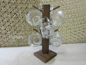 (F-0) Vintage Nestle World Globe Gl...