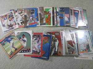 (BSB) 50 Assorted Baseball Sports C...