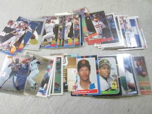 (BSB) 50 Assorted Baseball Sports C...