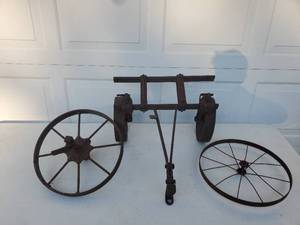 lot 157 image: Old Far Implement