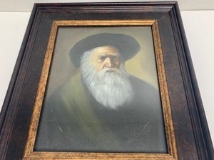 lot 85 image: Very Well Painted Framed Original Oil on Canvas Portrait of an Older Gentleman
