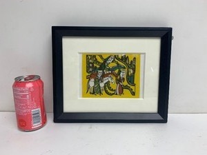 lot 84 image: Framed Print by Japanese Artist Sadao Watanabe - The Arrival of the Wisemen in Bethlehem