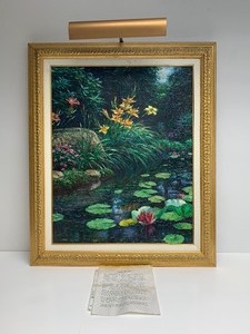 lot 122 image: Excellent Framed Signed Original Oil on Canvas Painting by Asian-American Artist Hing Biu (Henry Peeters)