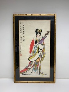 lot 150 image: Vintage Framed Signed Oriental Original Painting of a Woman wInstrument