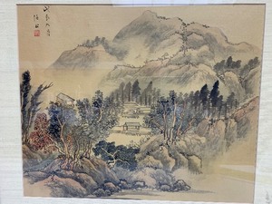lot 147 image: Framed Signed Original Japanese Watercolor Painting