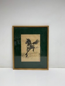 lot 151 image: Framed Signed Vintage Original Oriental Painting of a Running horse