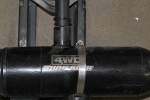 Minn Kota 4WD Tilt Tiller Trolling Motor