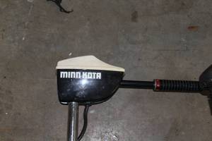 Minn Kota Weedless 65 5-speed 28-lb Thrust Trolling Motor