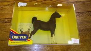 Breyer Horse with Box