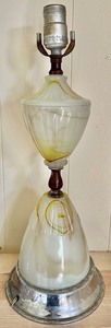 lot 40 image: Pair of Vintage Houze Akro Agate Onyx Lamps