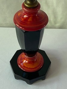 lot 69 image: Retro Two Tone Houze Glass Lamp