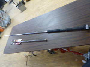 lot 34 image: 2 Spray Washer Extensions