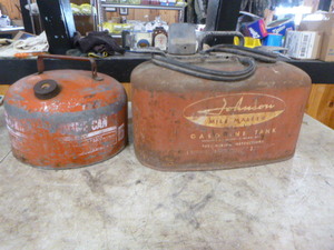 lot 83 image: Gas Can and Marine Gas Tank