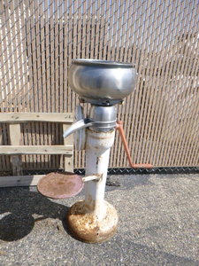 lot 92 image: Vintage Milk Separator