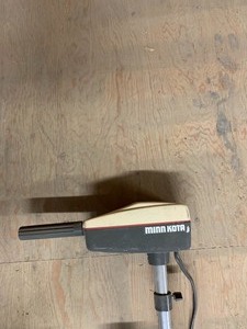 Min Kota Trolling Motor