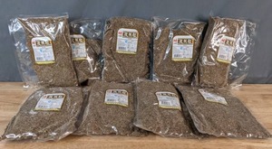 lot 125 image: Nine (9) 1 lb. Bags of Cumin Seed - X