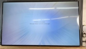 lot 20 image: Samsung 65 NU6950 Smart 4K UHD TV (Wall Mounted with Remote) - X