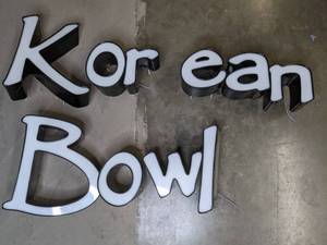 lot 192 image: Korean Bowl Electric Sign - X