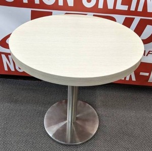 lot 132 image: Round Caf Table with Chrome Pedestal Base - X