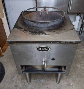 lot 209 image: Royal Stainless Steel Wok Range - X