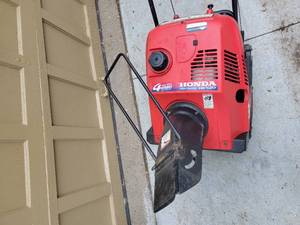 Honda HS 520 Snowblower