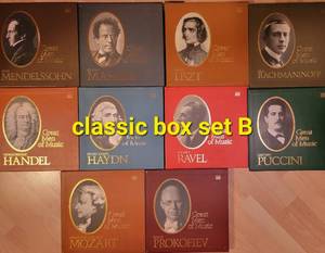 Classical Composers Vinyl Box Set Collection   Liszt, Puccini, Mozart