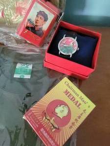 Collection of Mao Ze Dong Promotional Items