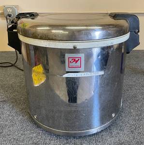 lot 32 image: Stainless Steel Electric Rice Warmer