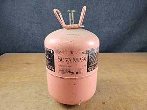 401a Refrigerant - Total Weight w Tank is 19.8 LBS - NO SHIPPING