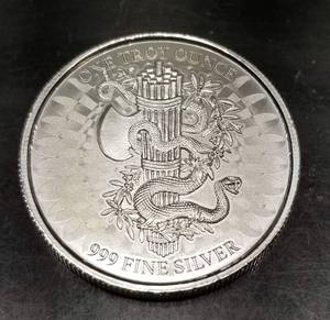 lot 41 image: 1 TROY OZ .999 FINE SILVER E PLURIBUS UNUM ROUND