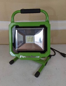 lot 124 image: PowerSmith 30-Watt 3000 Lumens LED Work Light