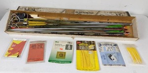 lot 123 image: Array of Arrows and Accessories