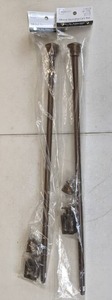 lot 227 image: NEW Pair of Mainstays 58 Decorative Cafe Rods