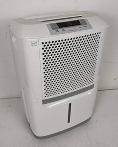 lot 34 image: Frigidaire 50 Pint Dehumidifier