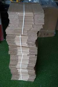 lot 103 image: 100 Cardboard Shipping Boxes - 8 x 6 x 4.5