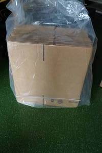 lot 104 image: 21 Cardboard Shipping Boxes - 12 x 9 x 13