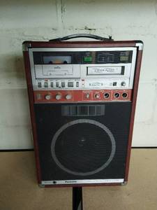 lot 379 image: Electronic Echo 8 Track Player