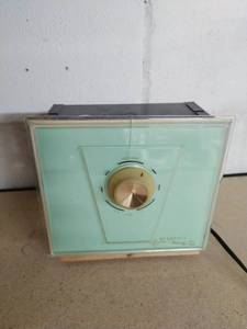 lot 391 image: Progress 500 Radio
